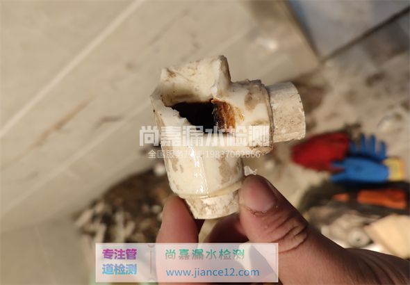 六合引起漏水的原因有哪些？